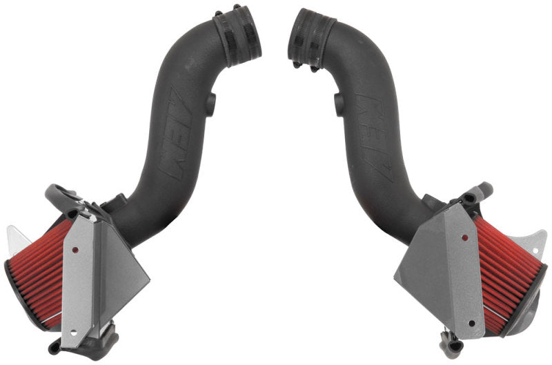 AEM 2009+ Nissan 370Z 3.7L Cold Air Intake - Boost Your Ride's Performance!